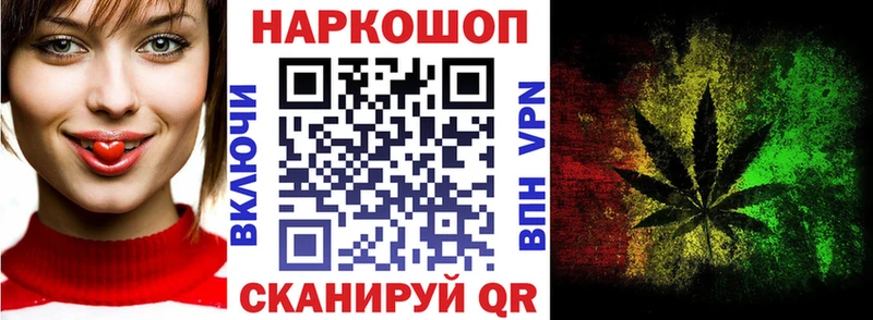 Купить закладку МАРИХУАНА  Меф  Галлюциногенные грибы  АМФЕТАМИН  ГАШИШ  Альфа ПВП  Навашино