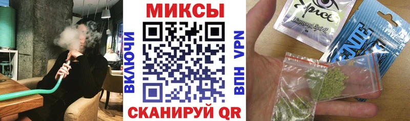 Купить где Навашино БУТИРАТ GHB