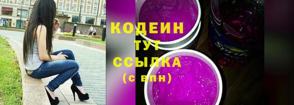 герыч Богданович