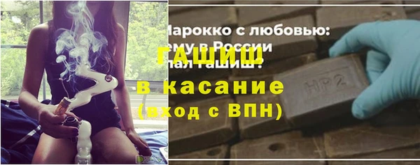 герыч Богданович