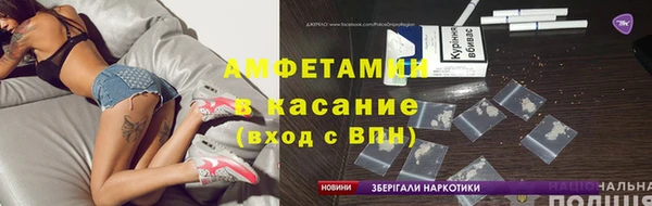 герыч Богданович