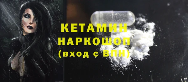 герыч Богданович