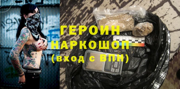 герыч Богданович