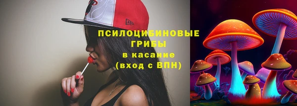 герыч Богданович