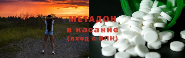 герыч Богданович