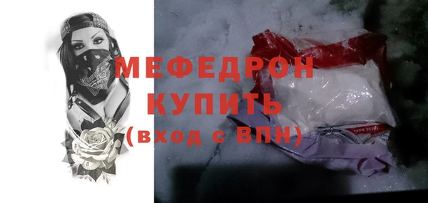 кокаин колумбия Бронницы