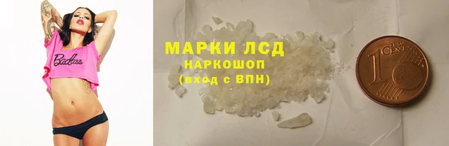 герыч Богданович