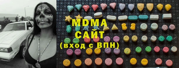 герыч Богданович