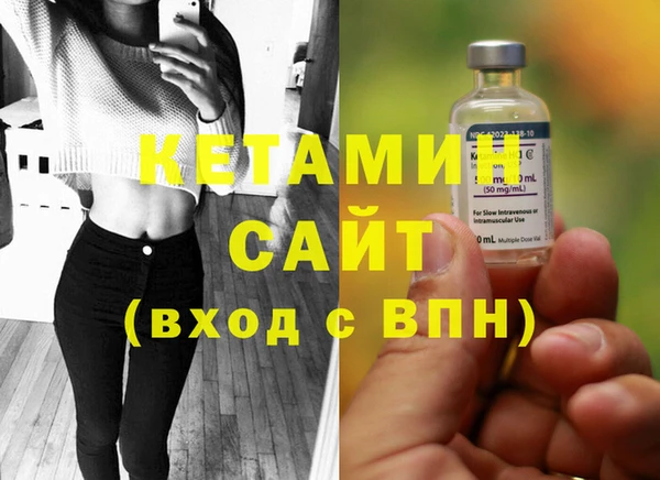 герыч Богданович