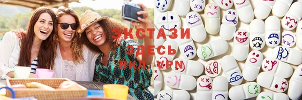 герыч Богданович