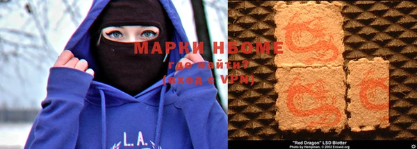 Альфа ПВП Богородск