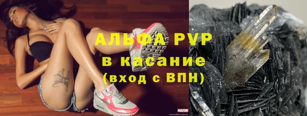 герыч Богданович
