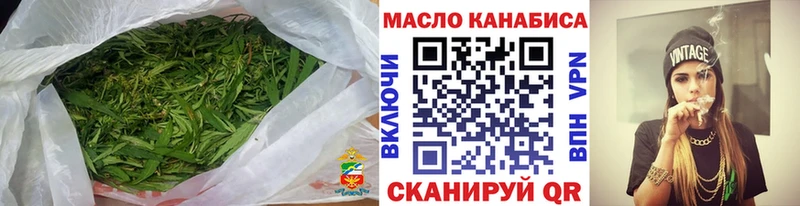 Купить где  Навашино  Дистиллят ТГК вейп с тгк 